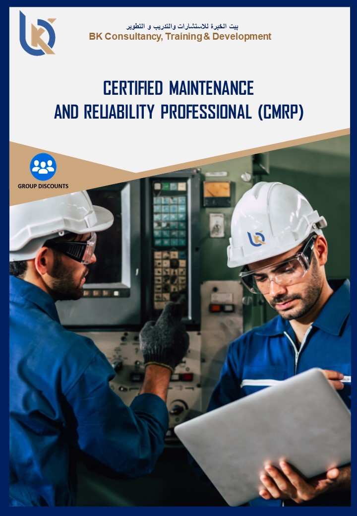 SMRP – Certified Maintenance & Reliability Professional - CMRP
